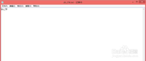 Adobe AE CC怎么切换语言