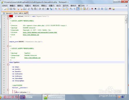 notepad++怎么调整字体大小 全福编程网