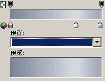 Fireworks 制作精美导航效果教程 全福编程网