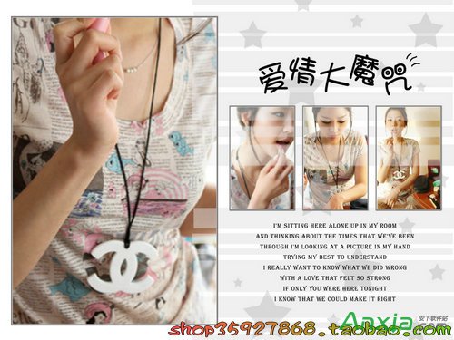 isee图片专家,iSee多图卡片对宝贝图片排版方法