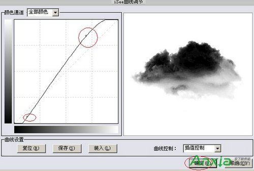 isee图片专家,isee图片专家蒙板教程