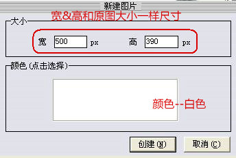 isee图片专家,isee图片专家调色