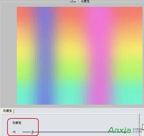 isee图片专家,isee图片专家调色