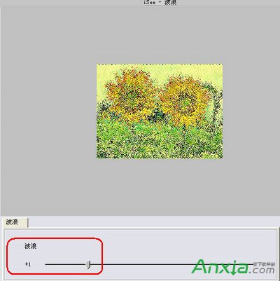 isee图片专家,isee图片专家给向日葵调出印象派油画效果