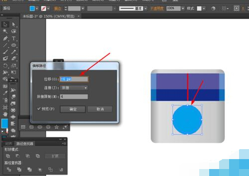 Ai绘制录音机的图标
