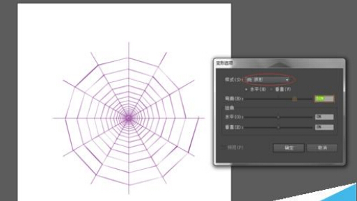 怎么用AI绘制蜘蛛网图案
