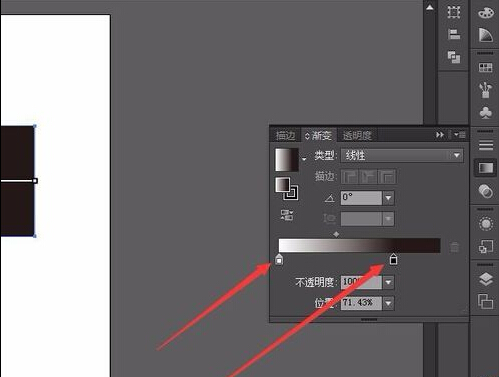 AI如何给图像填充彩色渐变?