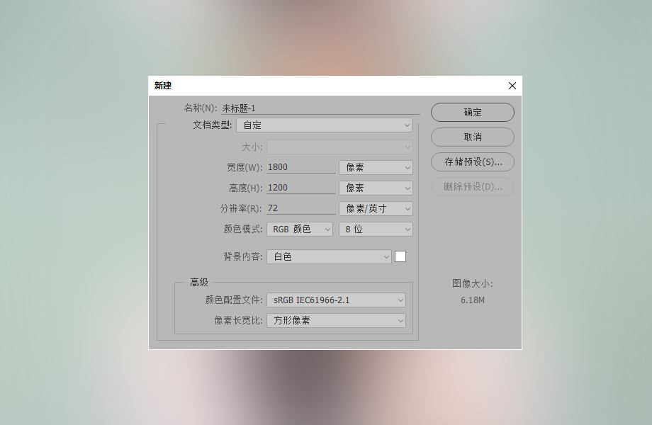 PS打造抽象艺术视觉效果 全福编程网