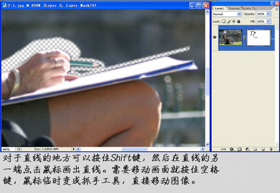 PS教程:复杂背景图像抠图