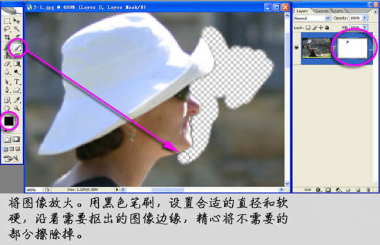 PS教程:复杂背景图像抠图