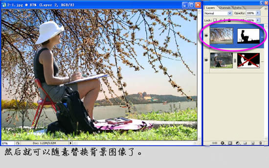 PS教程:复杂背景图像抠图