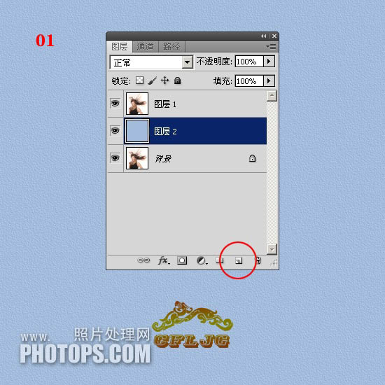 实用抠图教程:多种方法综合抠图