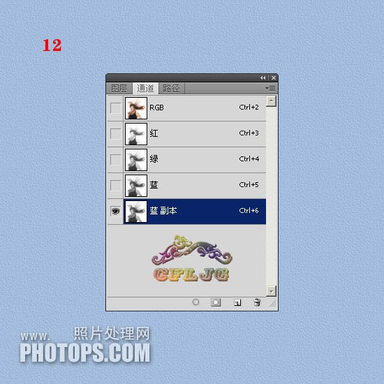实用抠图教程:多种方法综合抠图