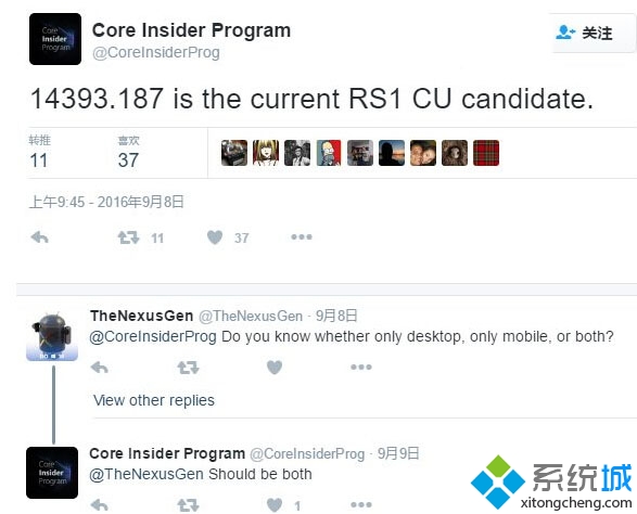 Win10年度更新版累积更新14393.187或将在本周内发布   全福编程网