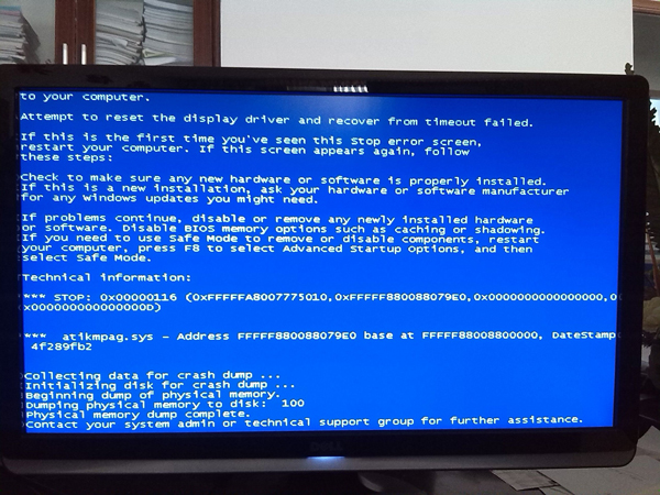 Win8.1玩单击游戏经常发生蓝屏死机怎么办 全福编程网