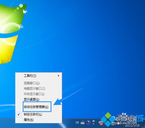 win7物理内存不足导致电脑运行速度非常缓慢怎么办 全福编程网
