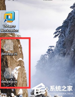 Win7系统桌面出现Desktop.ini怎么办 全福编程网