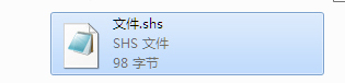 Win7系统shs文件怎么打开?Win7系统打开shs格式文件的方法