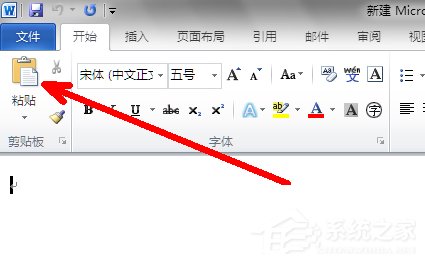 Win7系统shs文件怎么打开?Win7系统打开shs格式文件的方法
