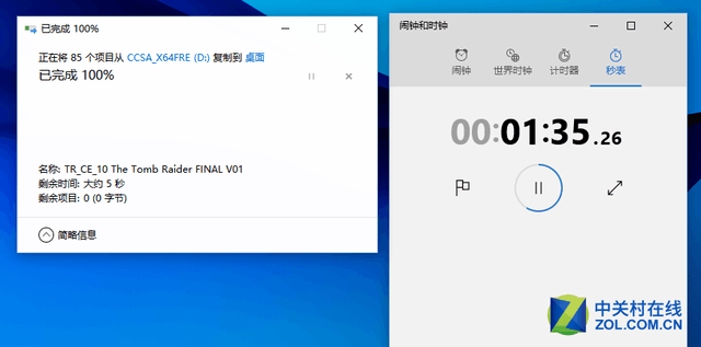 固态硬盘提升多少 实测4秒开机软件秒开