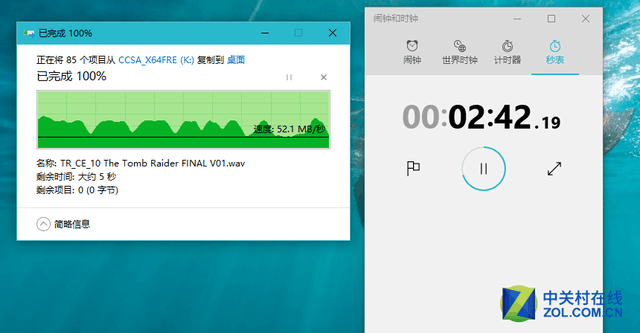 固态硬盘提升多少 实测4秒开机软件秒开