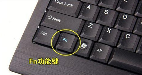 笔记本键盘字母键打出数字怎么办 全福编程网