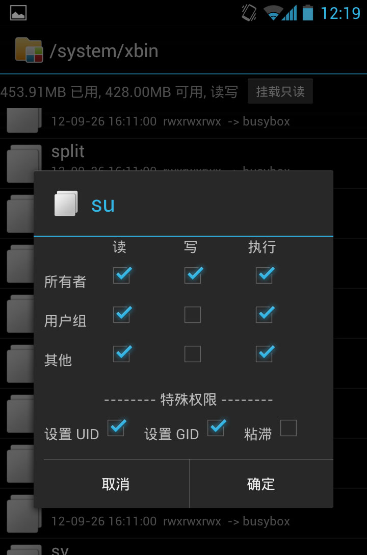 LBE授权管理怎么用