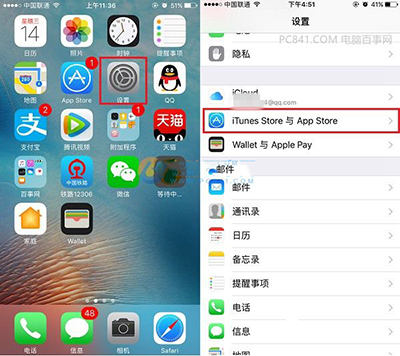 iOS 10怎么设置不自动更新 全福编程网