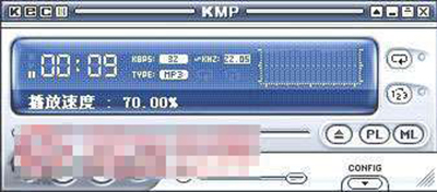 KMPlayer播放英文减速不变调的使用教程 全福编程网