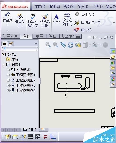 solidworks怎么修改标注尺寸字体大小? 全福编程网