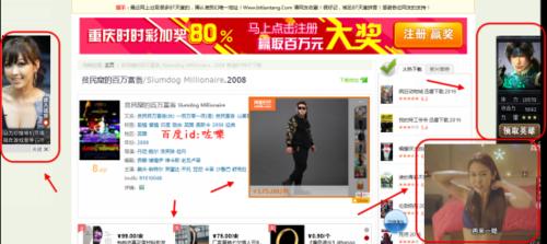 火狐浏览器怎么过滤广告?   全福编程网