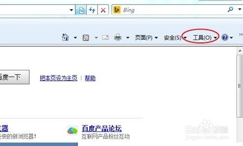 怎么屏蔽弹出的广告页面 全福编程网