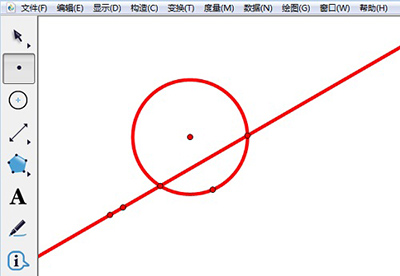 几何画板