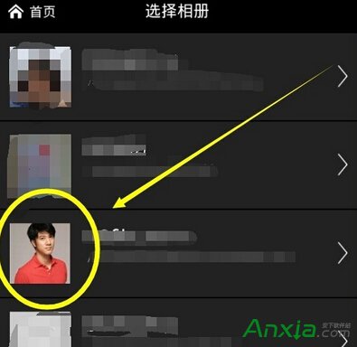 美图秀秀,美图秀秀把衣服换成东北花棉袄
