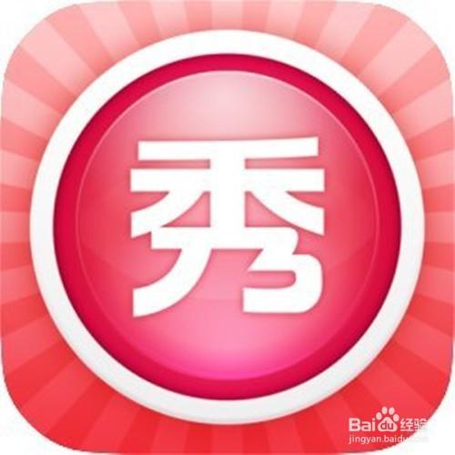 怎么用美图秀秀给图片标注？   全福编程网