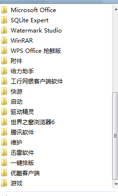 360无法卸载