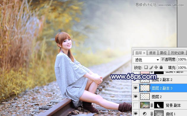 Photoshop调出外景果子照片甜美逆光效果图,PS教程,思缘教程网