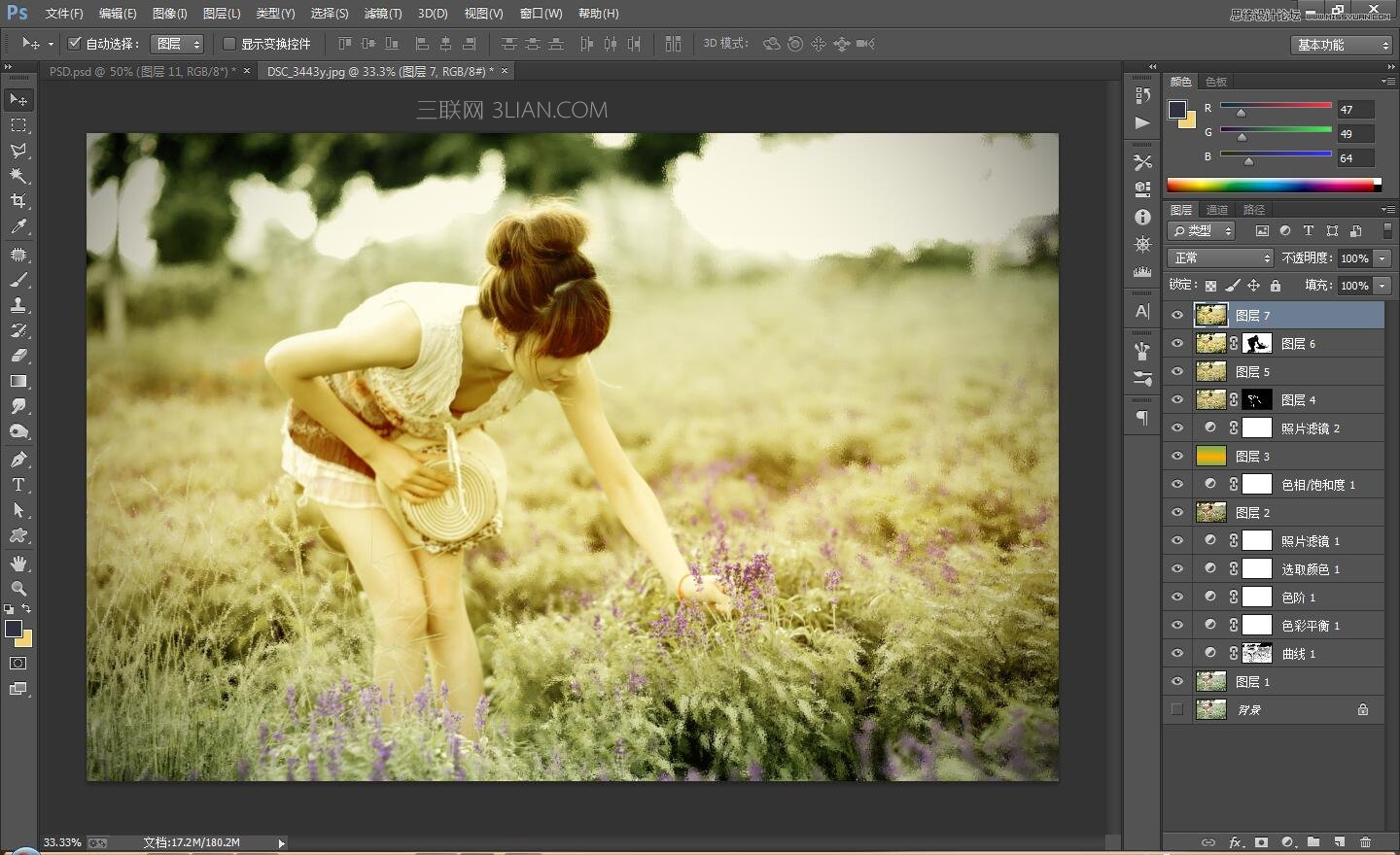 Photoshop调出外籍人像复古暖黄色效果,PS教程,思缘教程网