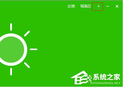 百度杀毒怎么样?百度杀毒如何使用?