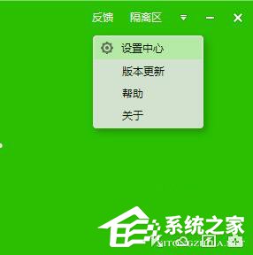 百度杀毒怎么样?百度杀毒如何使用?