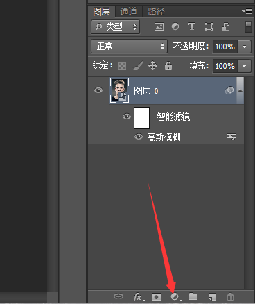 PS图片合成超逼真的人脸彩绘效果