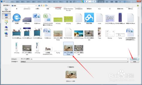 PS怎么照片做成手绘效果 全福编程网