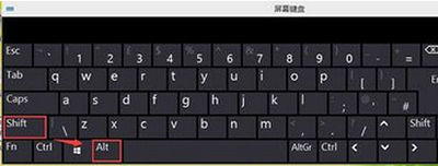 Win10输入法