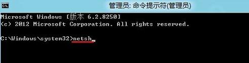win8系统应用商店打不开怎么办？ 全福编程网