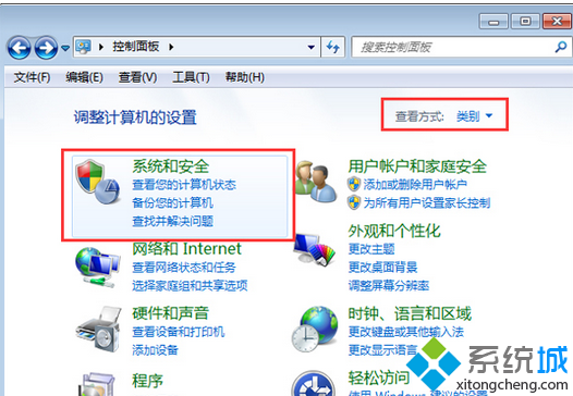 Win7系统80端口如何开启? 全福编程网