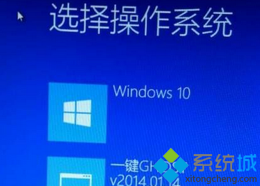 Win7升级Win10系统后每次开机都需要选择“Windwos 10”才可以进入桌面如何解决   全福编程网