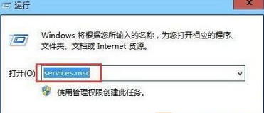 Win7系统无法安装Office2010提示错误代码1902怎么办 全福编程网