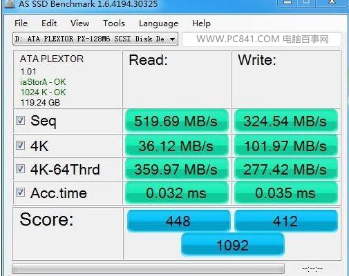 AS SSD怎么用?AS-SSD怎么看4k对齐