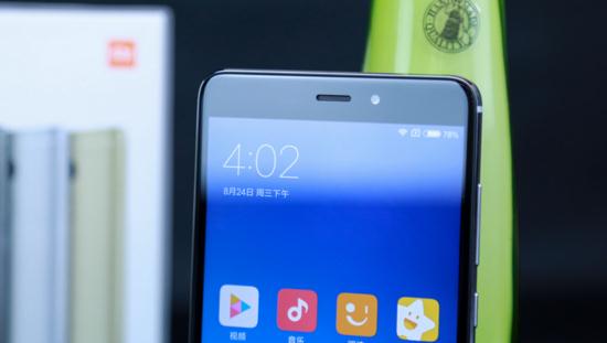 红米note4怎么导出手机里的图片? 全福编程网