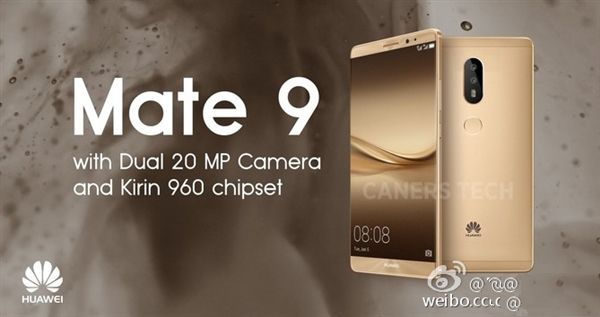 Mate 9什么时候上市? 全福编程网